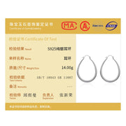 DOTEFFIL 925 Sterling Silver Smooth Circle 41mm Hoop Earrings For Women Lady Gift Fashion Charm High Quality Wedding Jewelry
